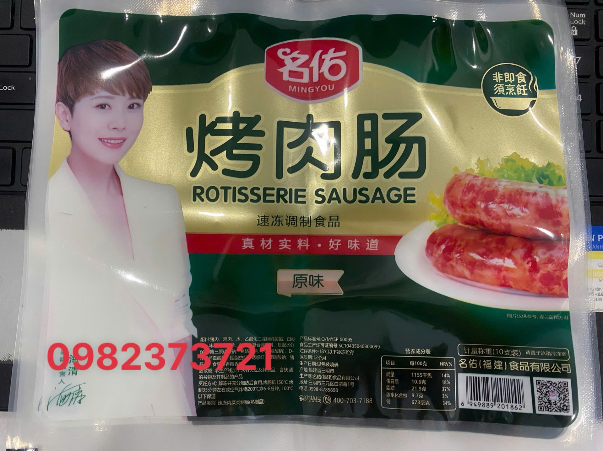 T&uacute;i nilon m&agrave;ng gh&eacute;p c&oacute; in ấn 